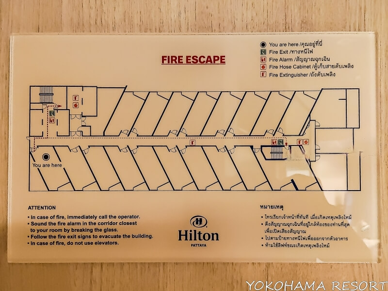 ヒルトン・パタヤ デラックスルーム経路案内図