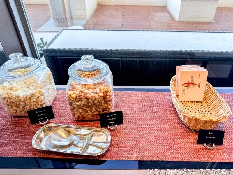 スナックとドリップおだし