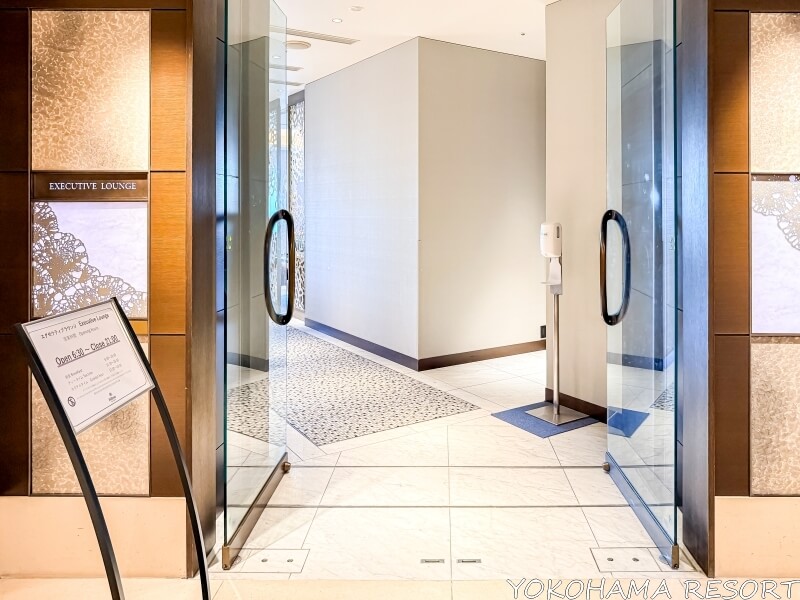 エグゼクティブラウンジの入口